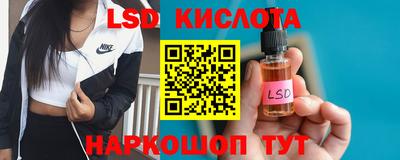 кокаин VHQ Славгород