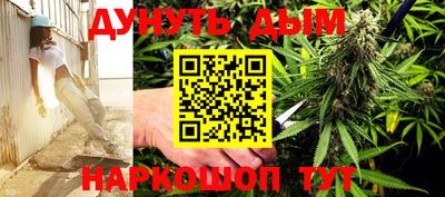 кокаин VHQ Славгород