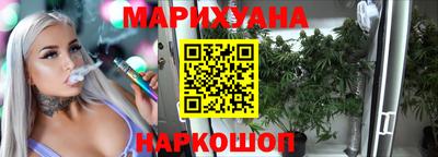 кокаин VHQ Славгород
