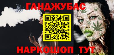 СК Сланцы