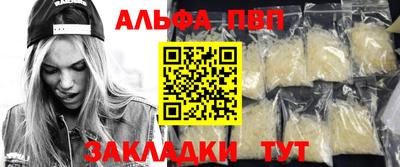 СК Сланцы